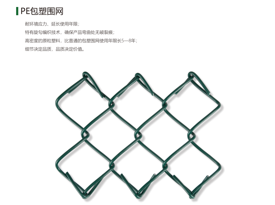 红土网球场材料选购要点：如何根据欧洲气候选择优质黏土与碎石