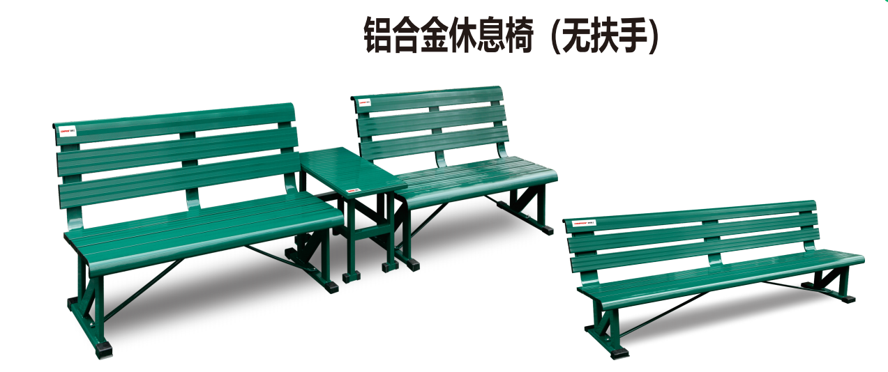 标准篮球场灯光施工工艺：基于尺寸定位的灯杆高度与角度调整方法