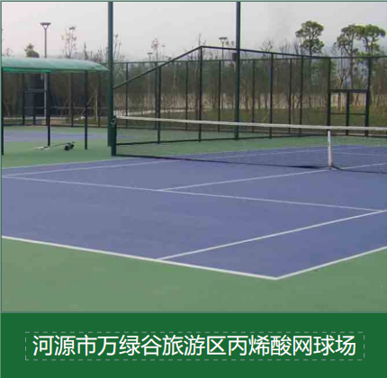 选购指南：决定市政园林步道防滑效果的三个关键指标