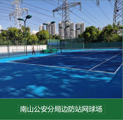 从设计到维护：赛事级器材在大型体育场馆的全生命周期管理